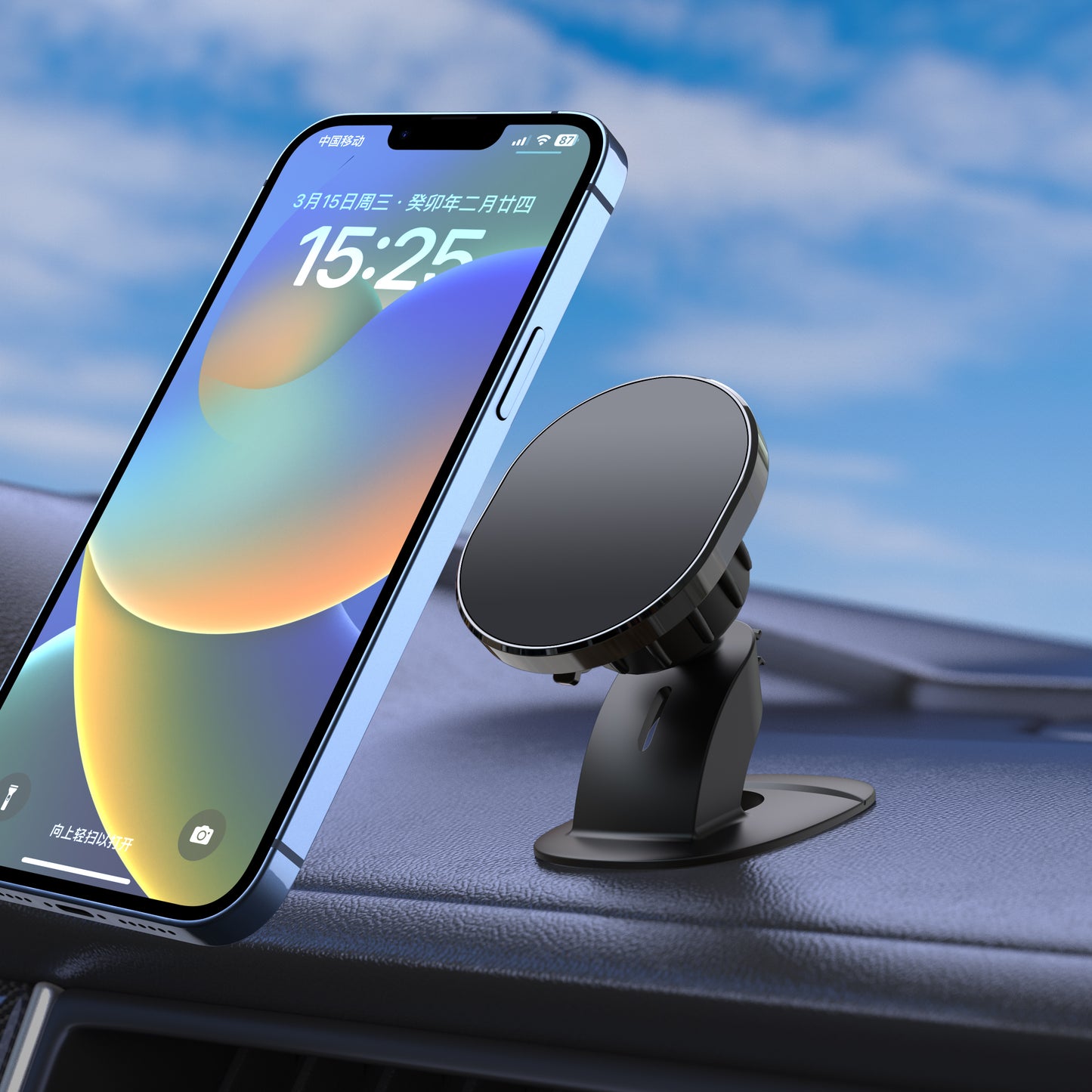 Supporto Magnetico per Cellulare da Auto - ZJ805
