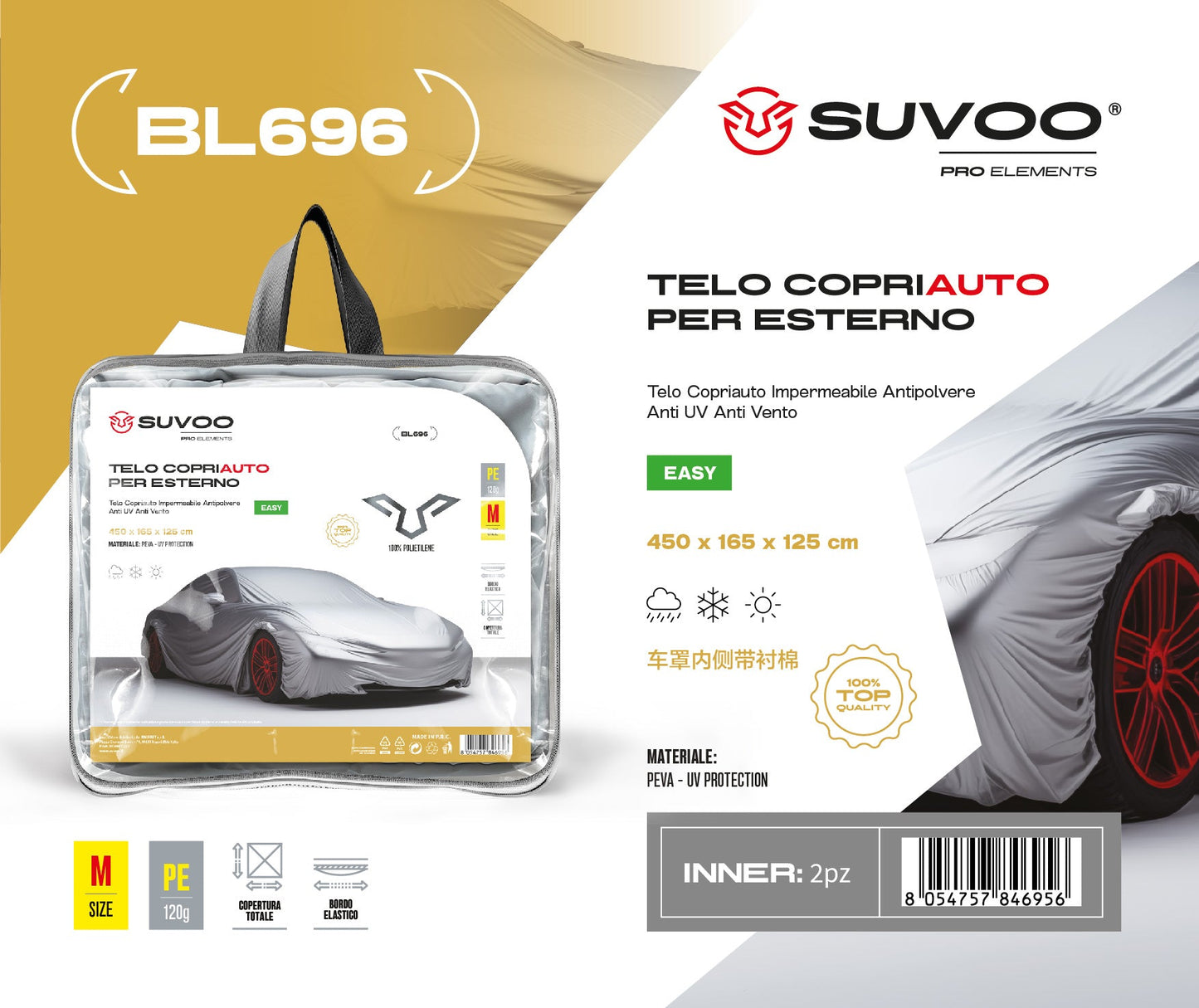 Telo copriauto felpato