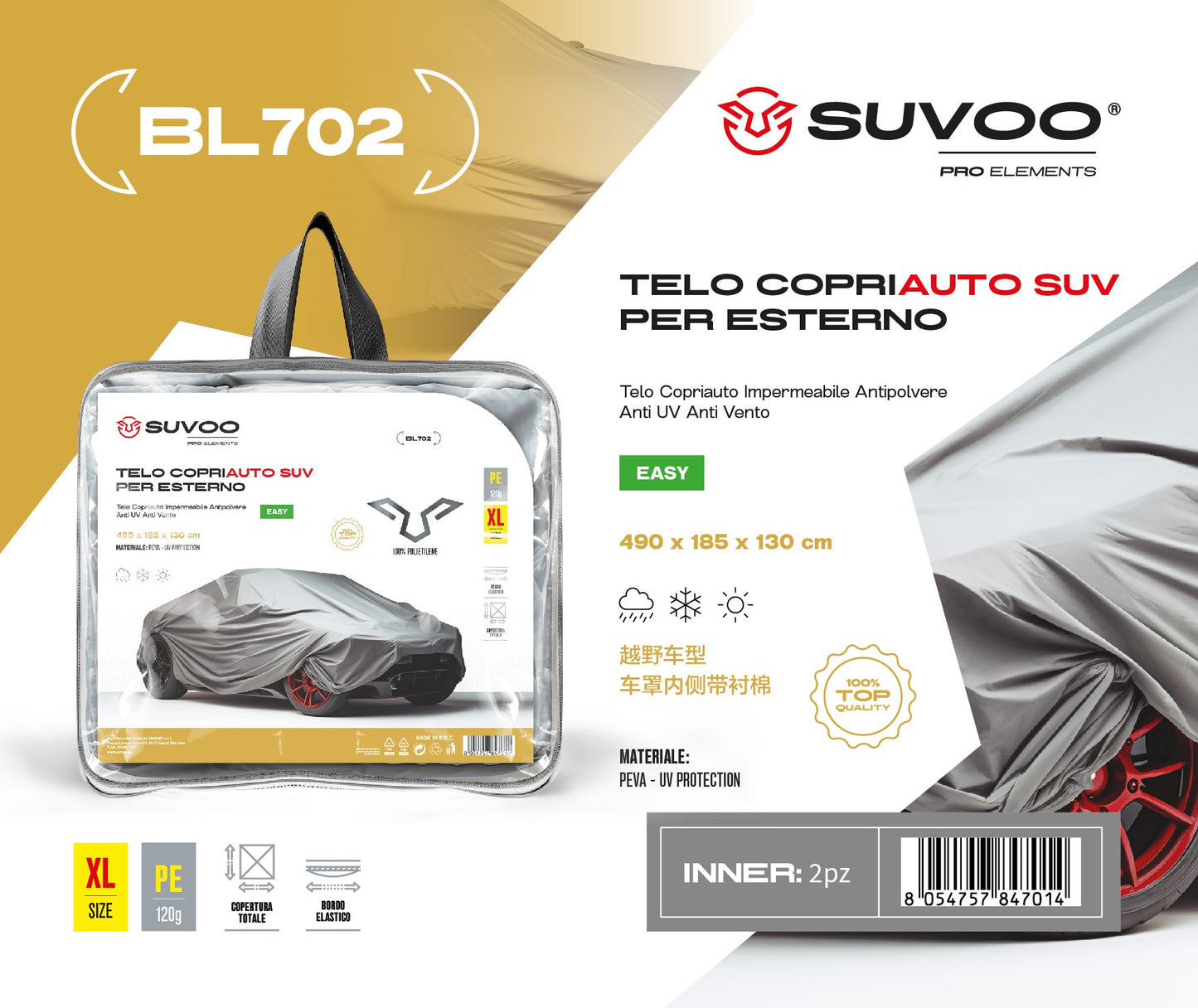 Telo Copriauto felpato SUV
