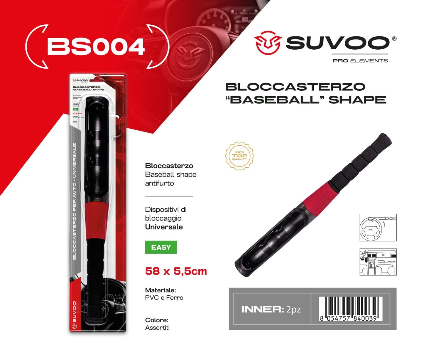 Bloccasterzo baseball shape