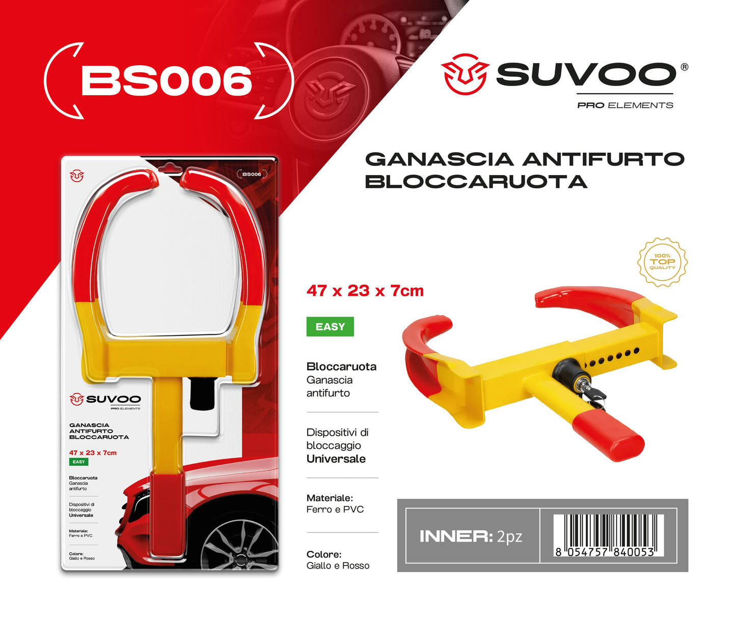 Ganascia antifurto bloccaruota