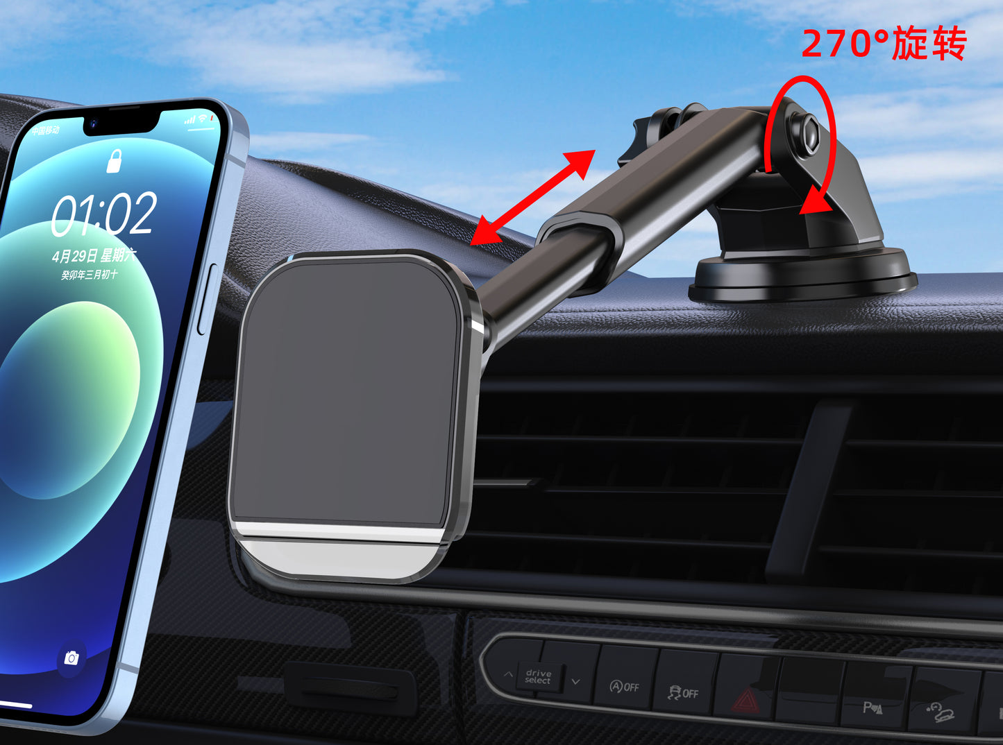 Supporto Magnetico per Cellulare da Auto - ZJ810