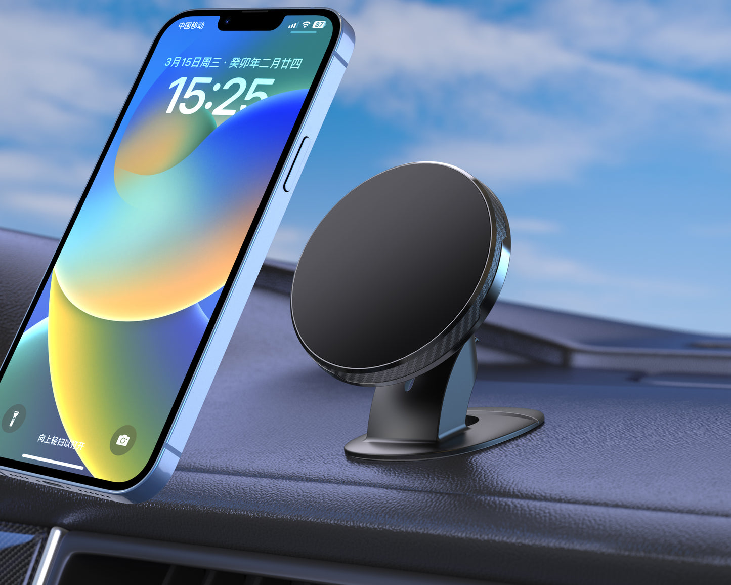 Supporto Magnetico per Cellulare da Auto - ZJ806