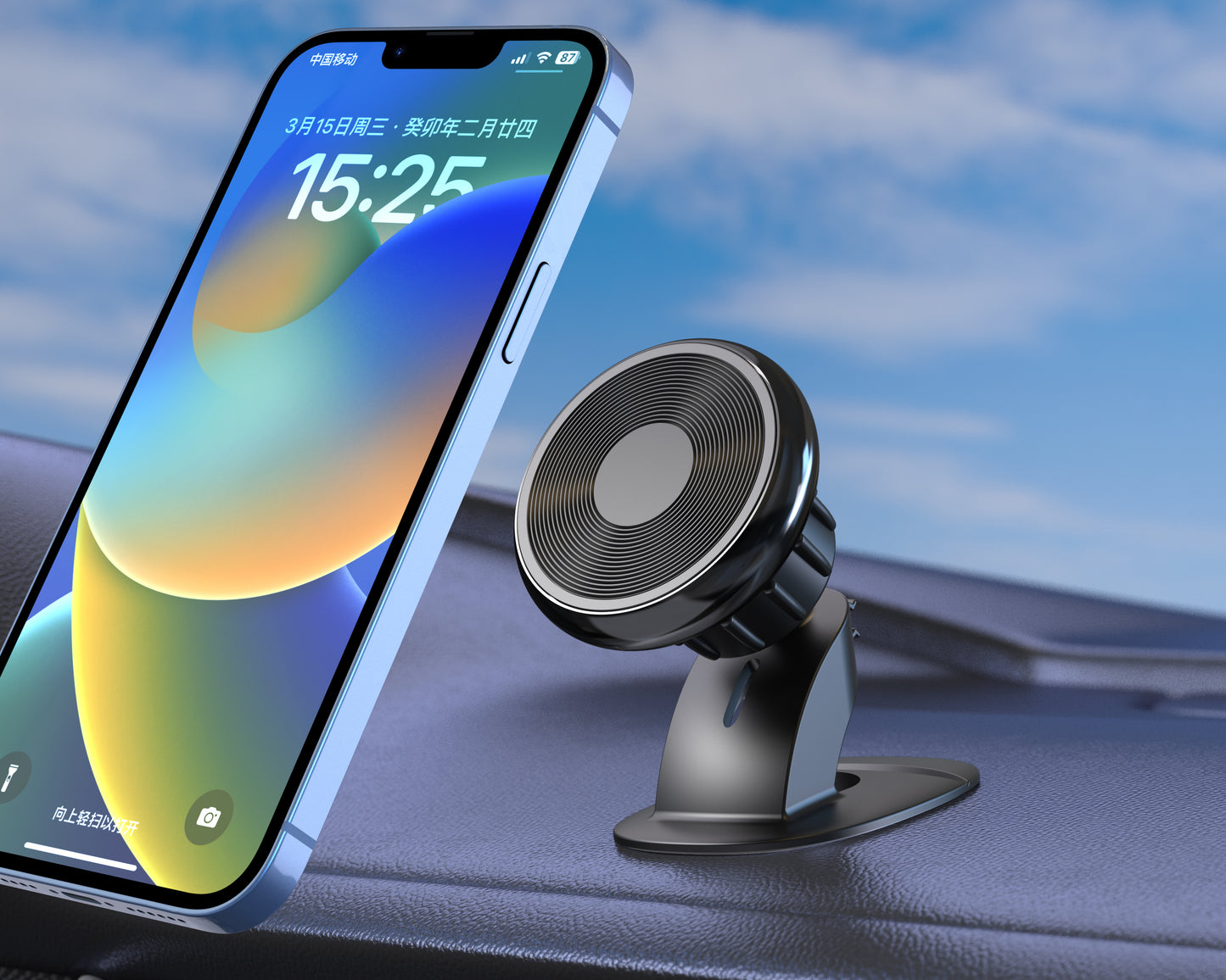 Supporto Magnetico per Cellulare da Auto - ZJ808