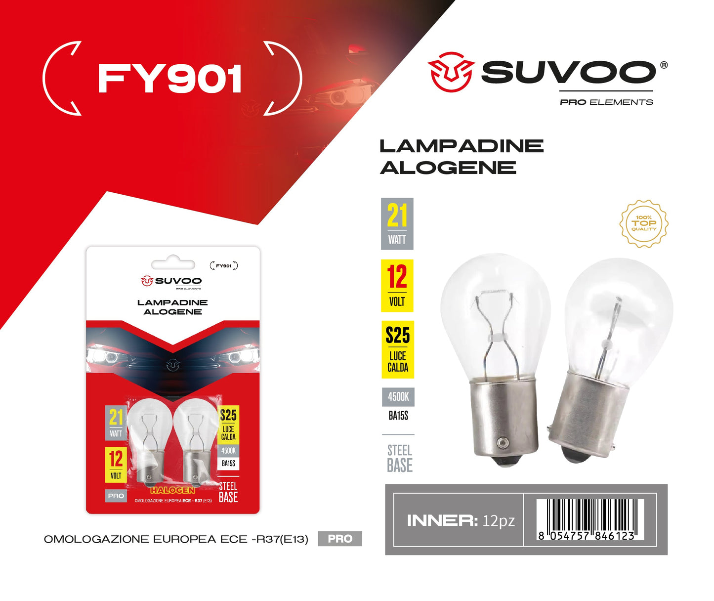 Lampadine alogene per auto FY901