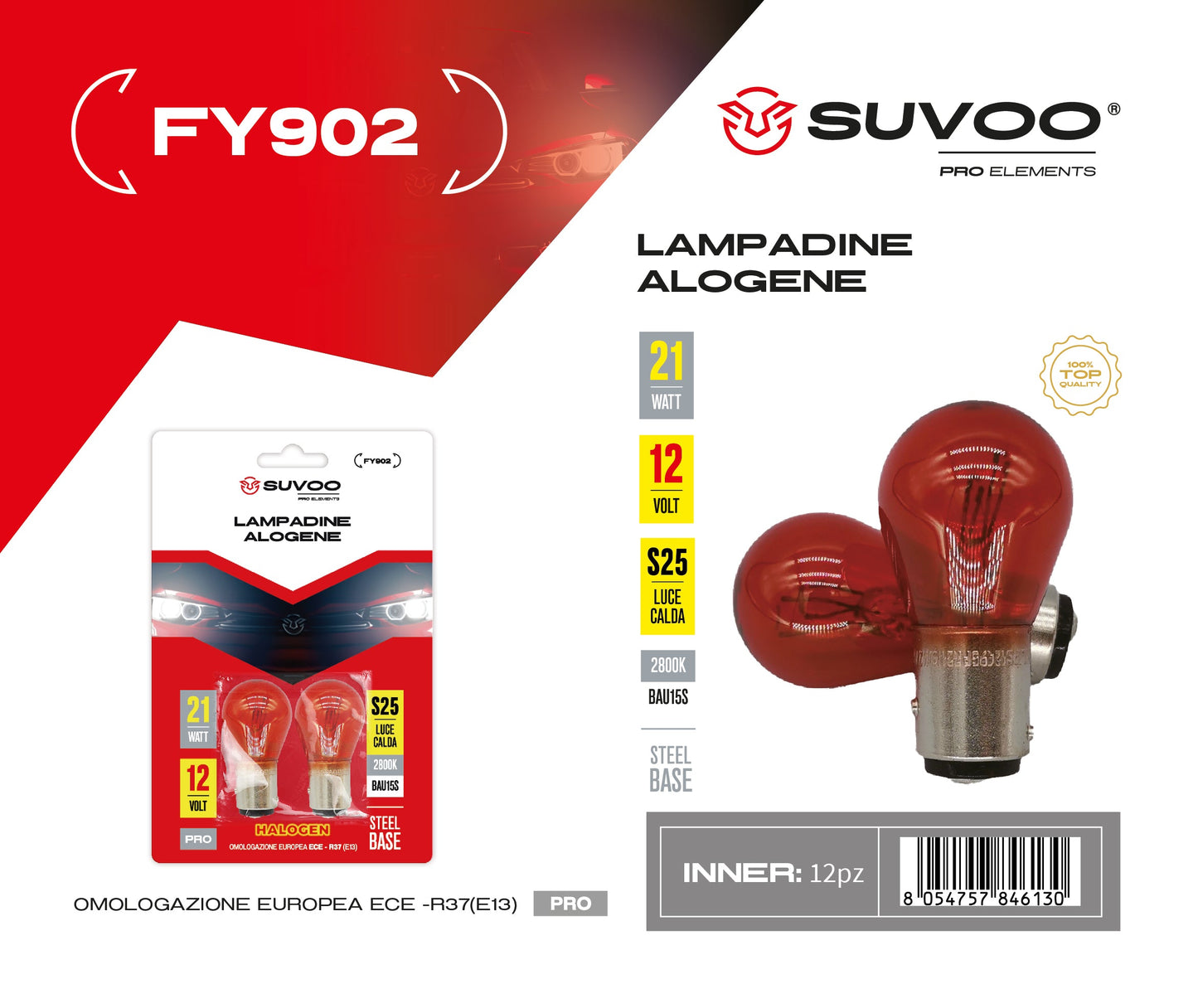 Lampadine alogene per auto FY902