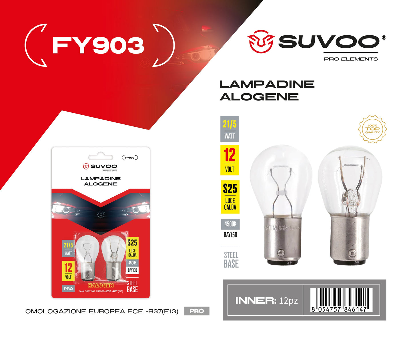 Lampadine alogene per auto FY903