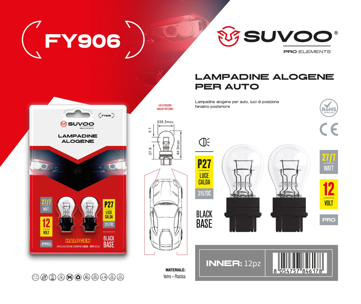 Lampadine alogene per auto FY906