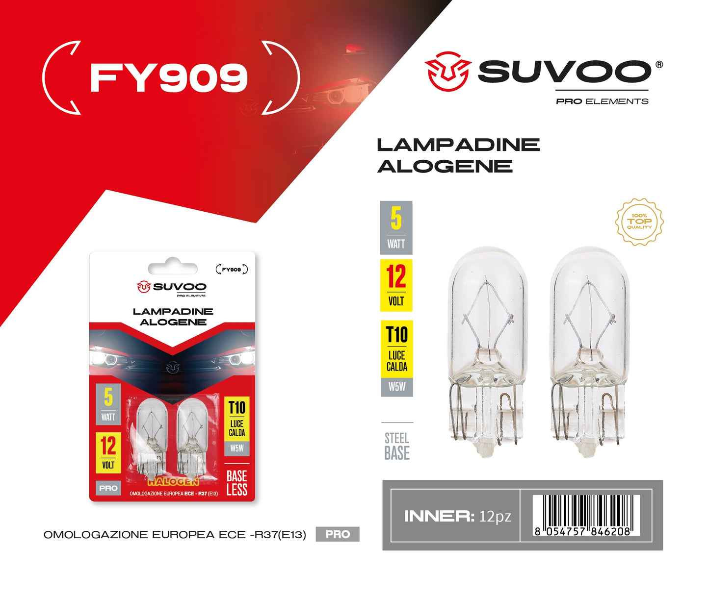 Lampadine alogene per auto FY909