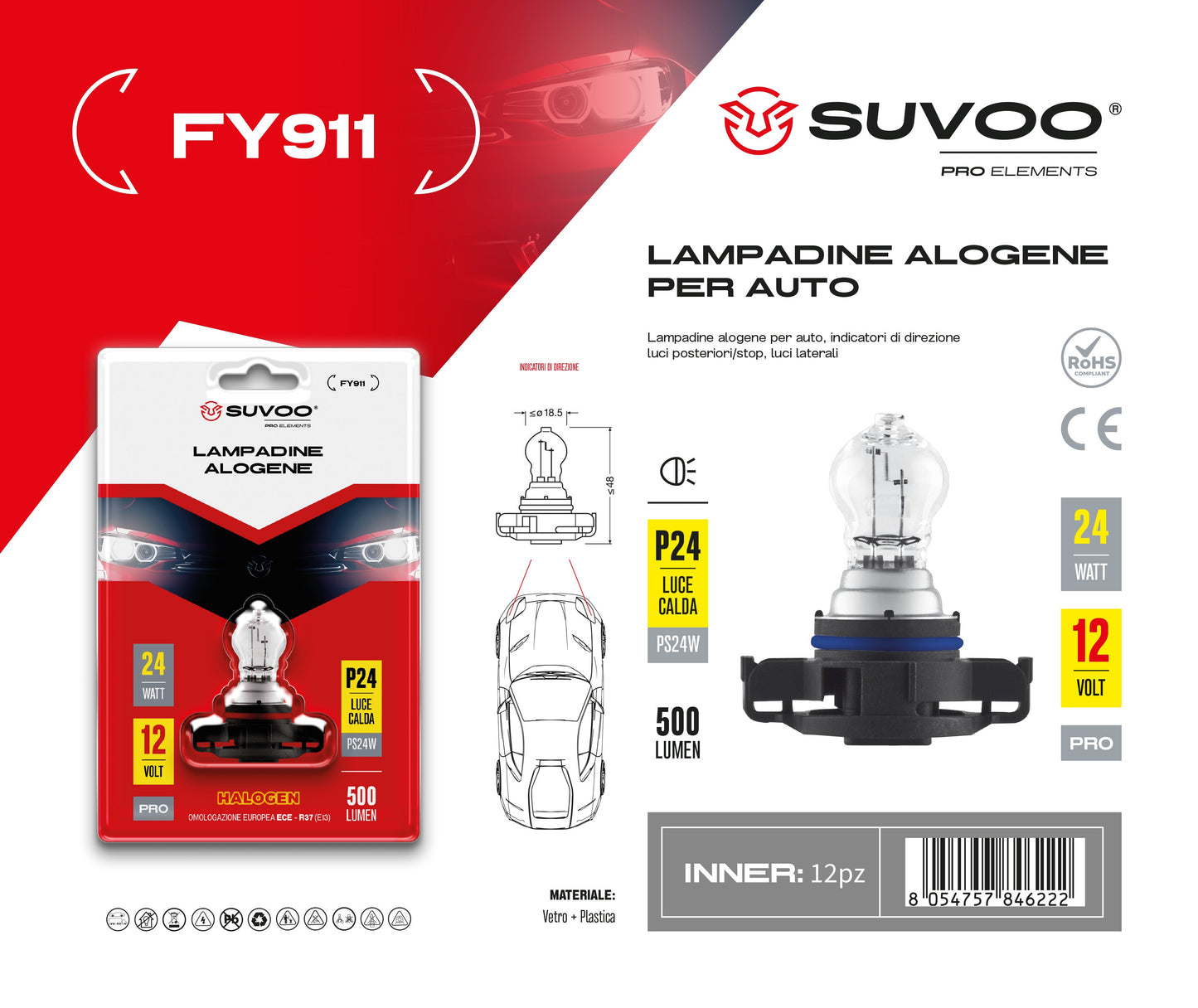 Lampadine alogene per auto FY911