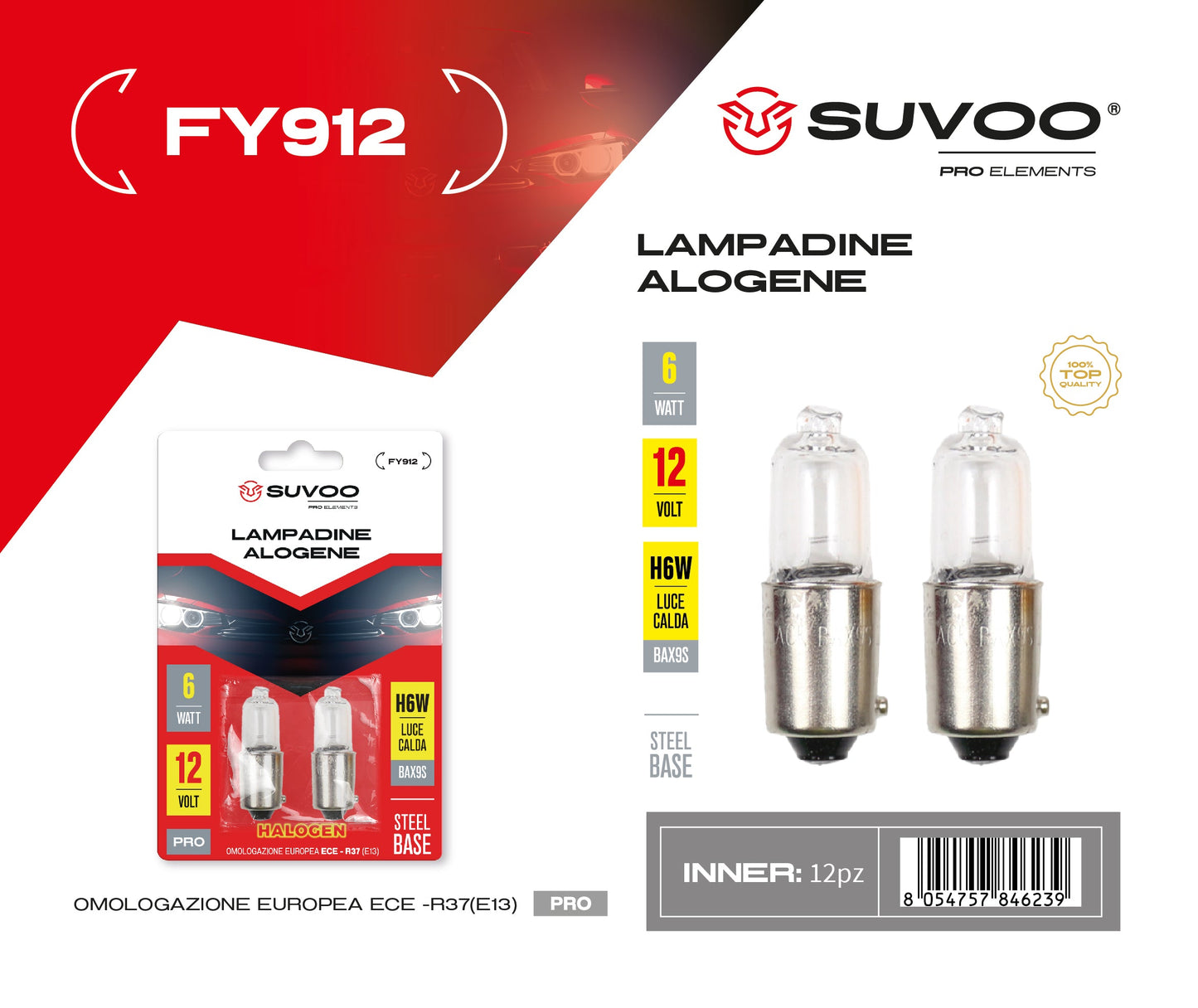Lampadine alogene per auto FY912