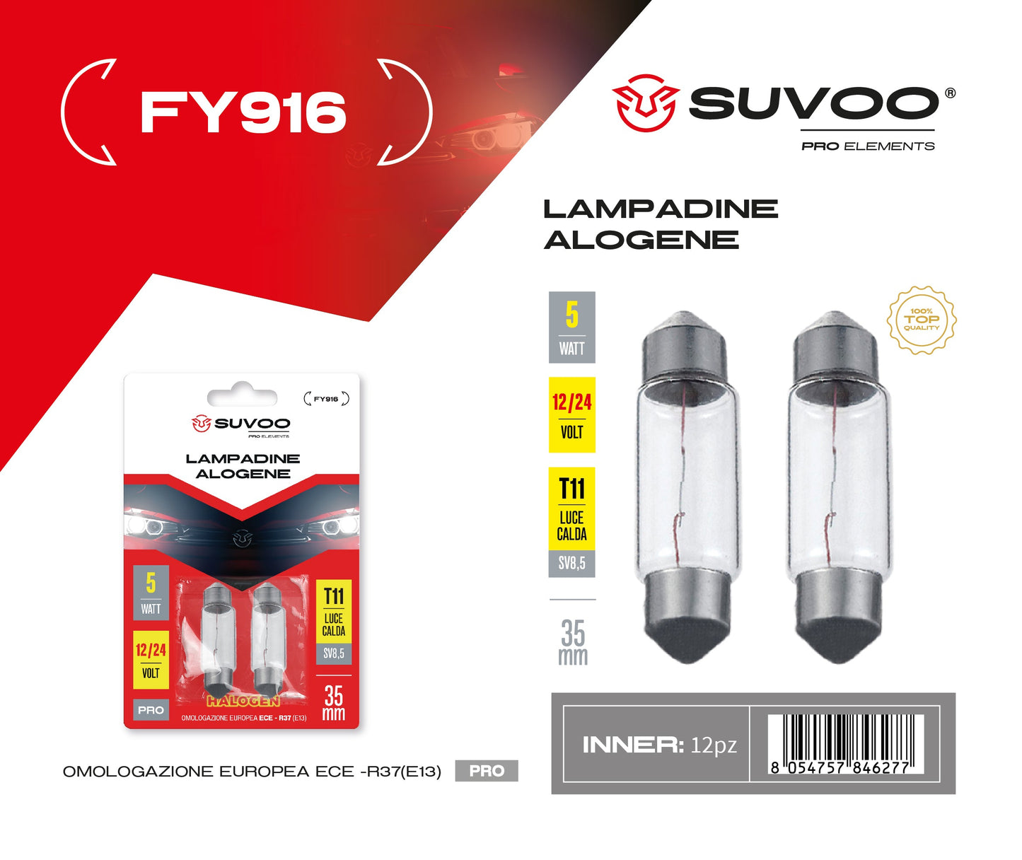 Lampadine alogene per auto FY916