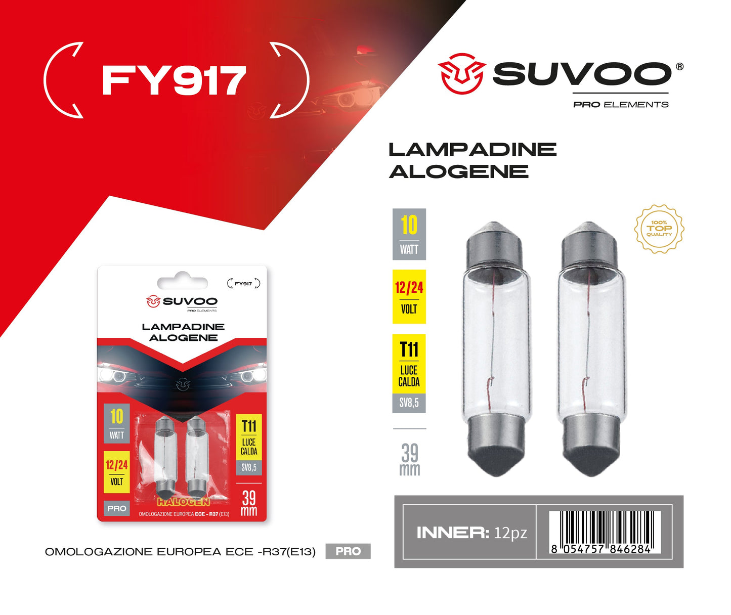 Lampadine alogene per auto FY917