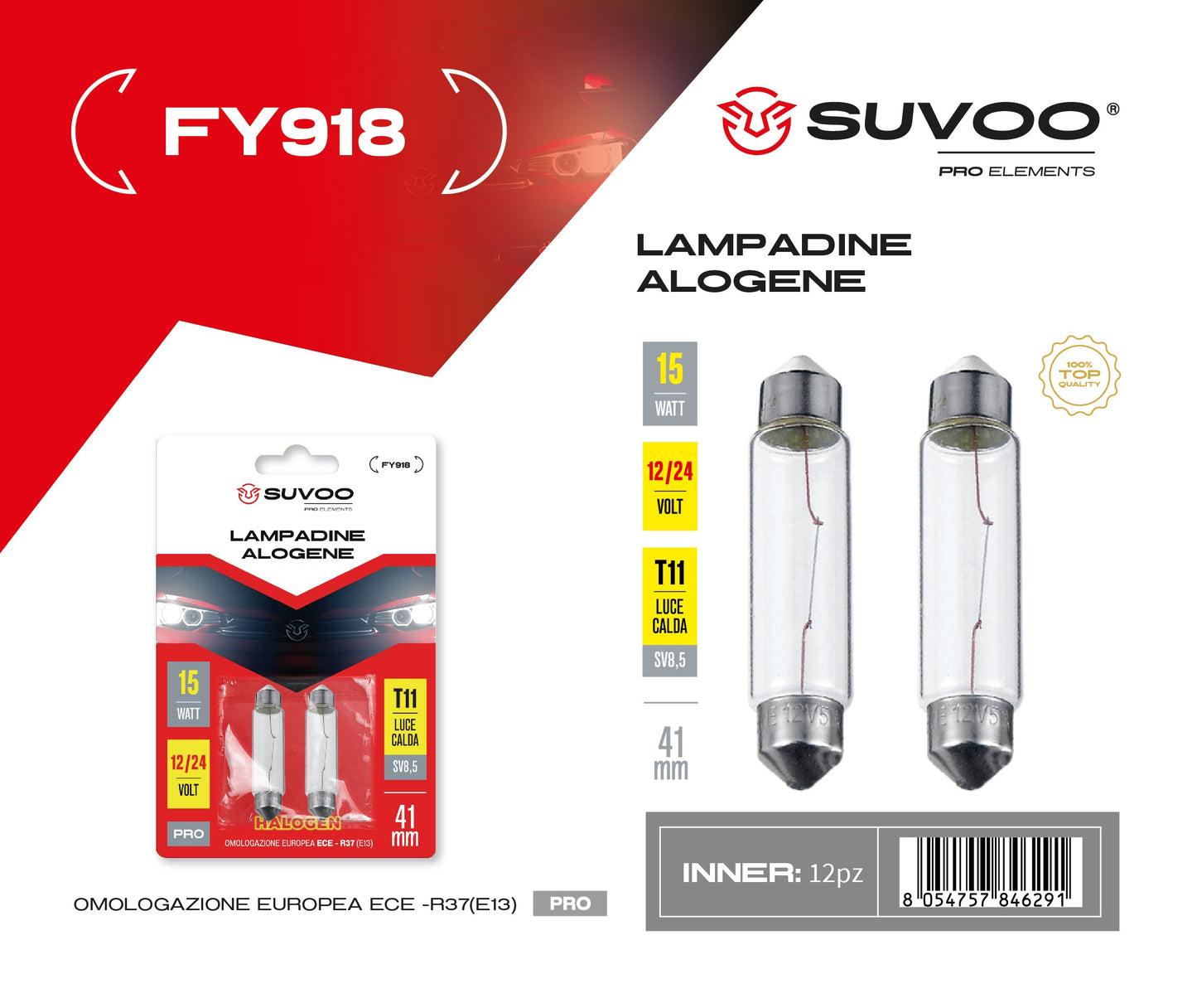 Lampadine alogene per auto FY918