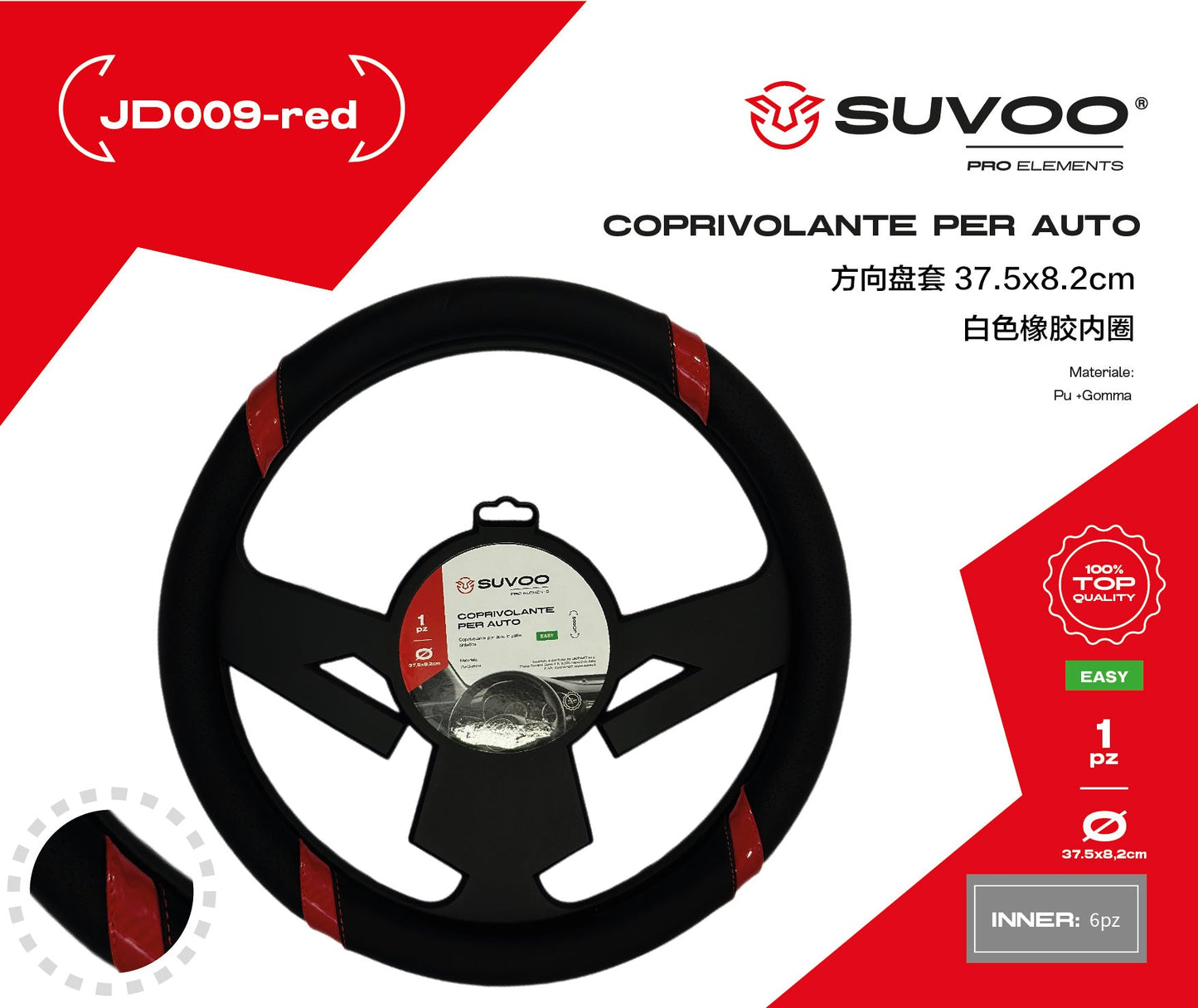 Coprivolante JD009