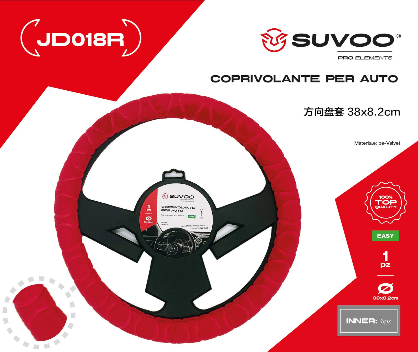 Coprivolante JD018