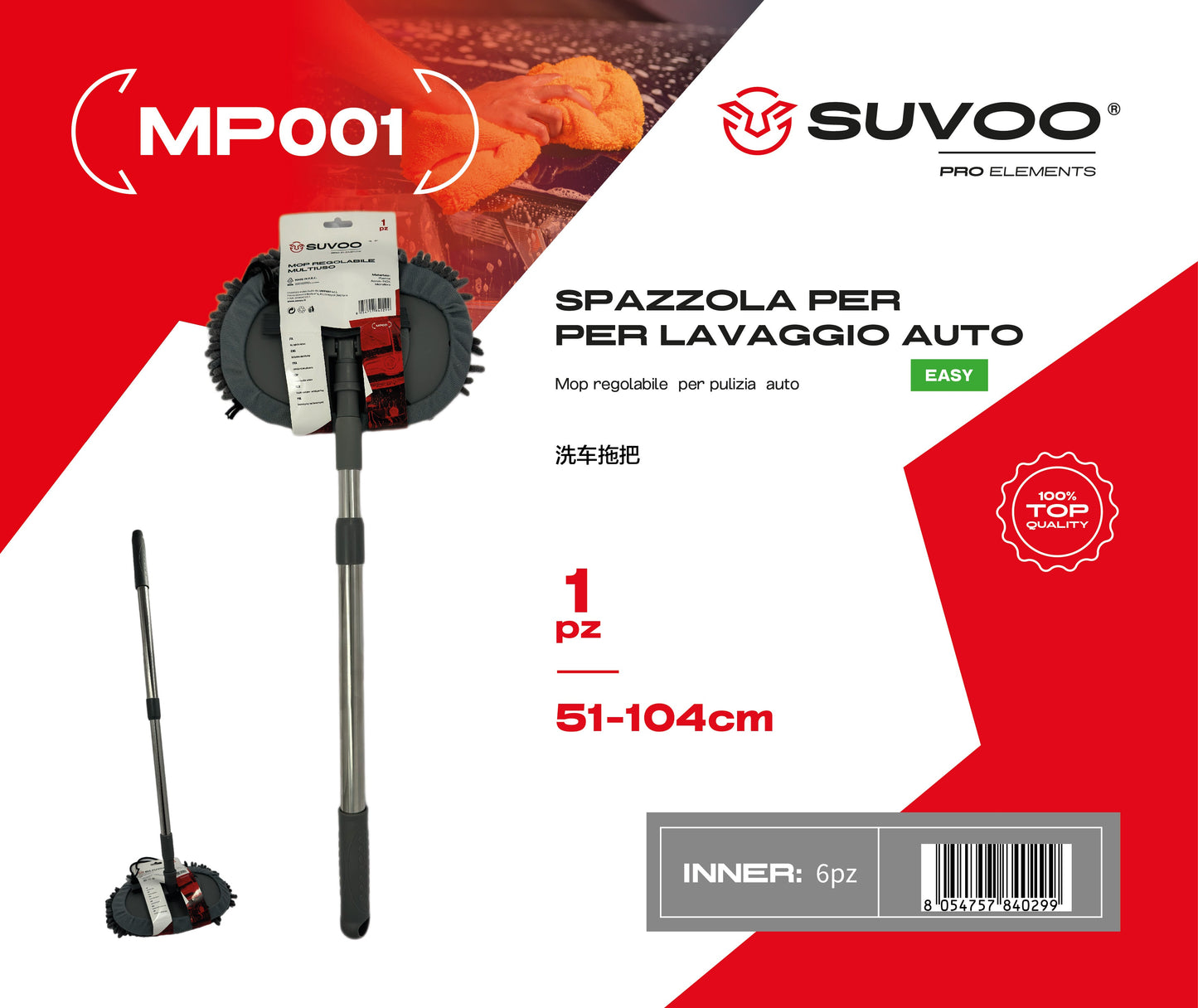 Mop per lavaggio auto