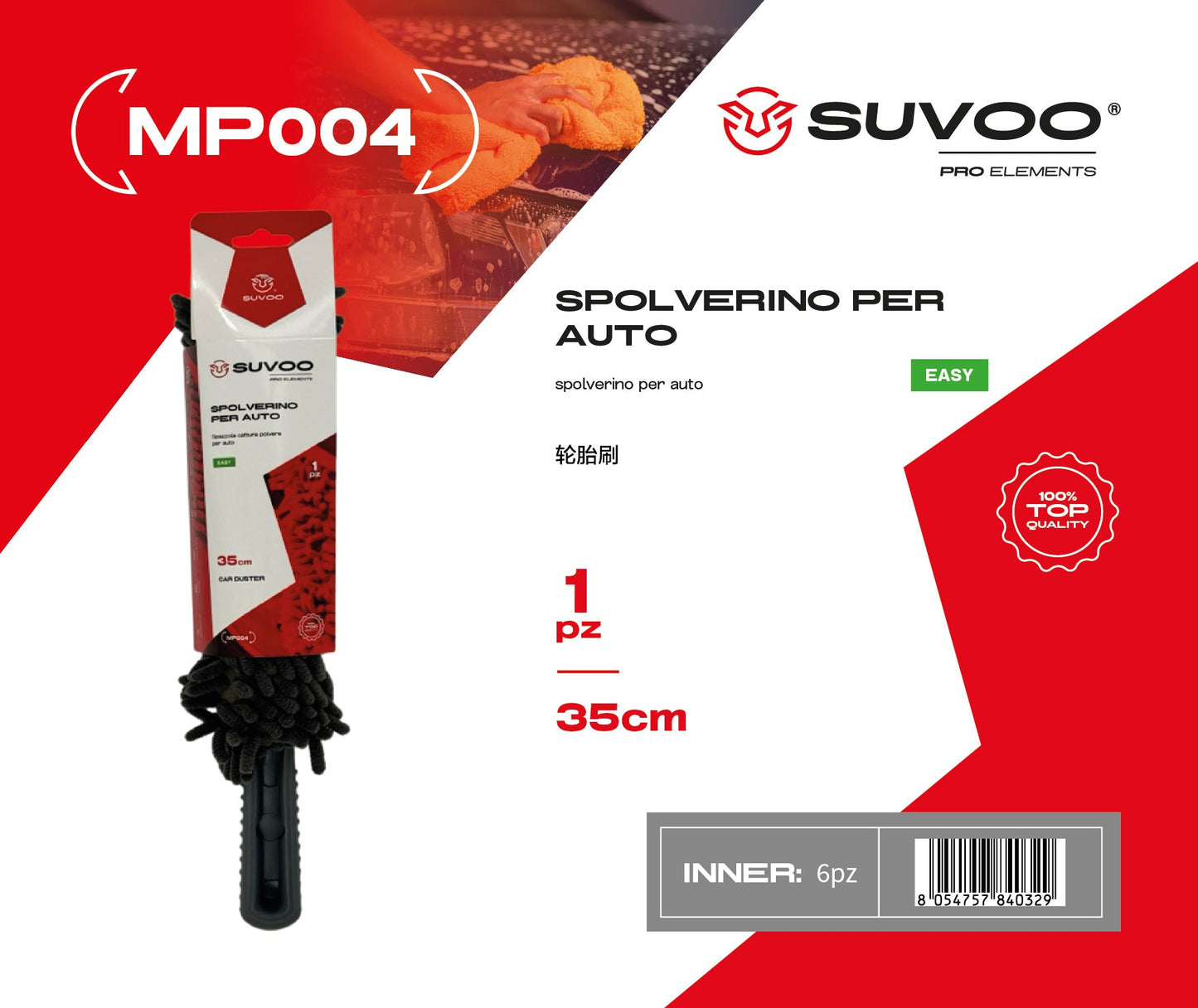 Spazzola per pneumatici