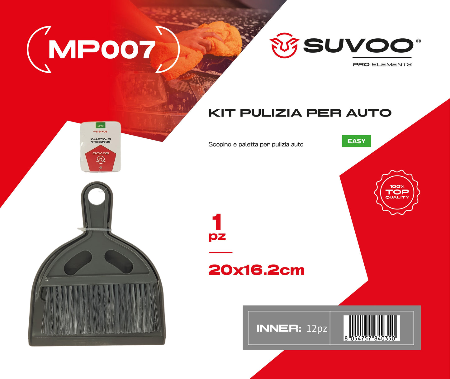 Set di scopa e paletta