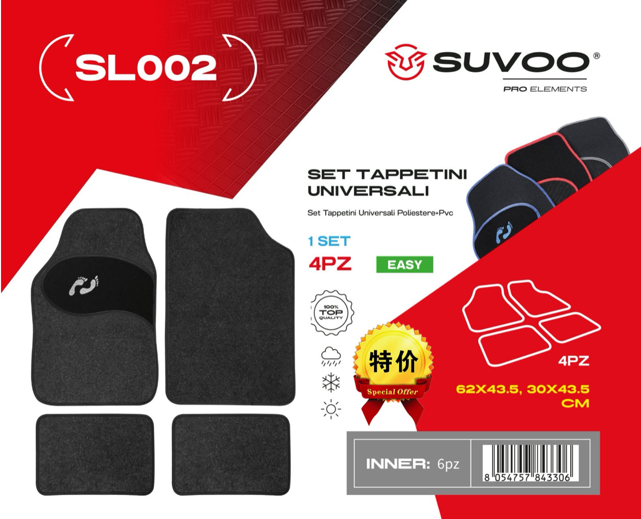 Set Tappettini Moquette 4pz SL002
